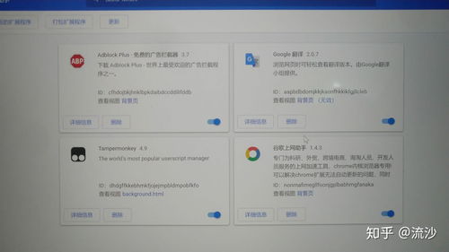 电脑优质软件分享 提升效率与体验的精选工具