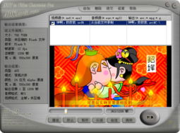 小巧又好用 20款装机必备精品小软件精选