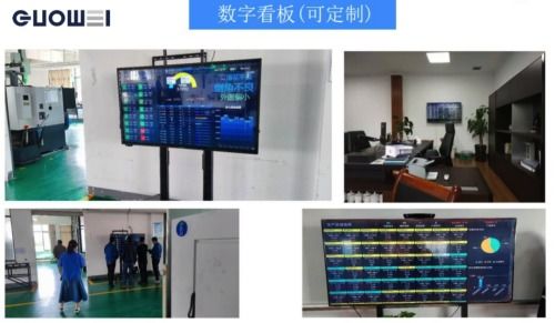 全印展特辑 国威智能发布软硬件一体化智能印厂解决方案，引领印刷业数字化新浪潮