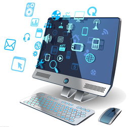 计算机软件与理论 软件开发的核心基石